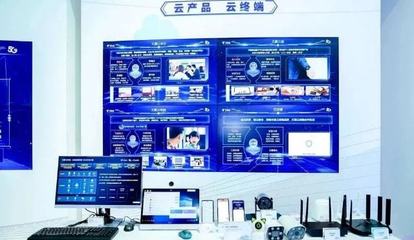 中國電信云網融合 賦能連接創新，打造數字時代底座