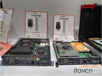 愛(ài)鑫微AIOSTAR OPS與金盛維固態(tài)硬盤(pán) 數(shù)字技術(shù)服務(wù)的強(qiáng)力合作