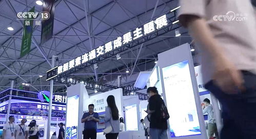 數立標桿 算啟未來——數字技術服務驅動高質量發展