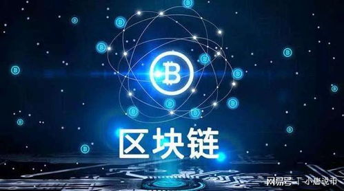 區塊鏈賦能海鮮溯源 IBM助力工廠追蹤扇貝的透明之旅